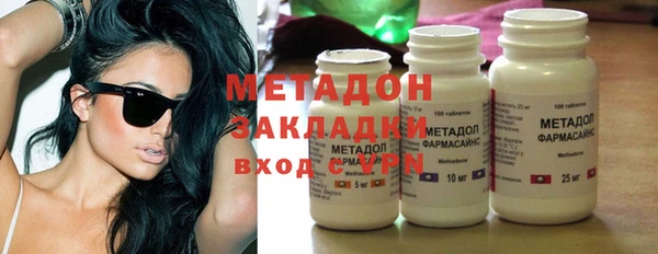 PSILOCYBIN Белоозёрский