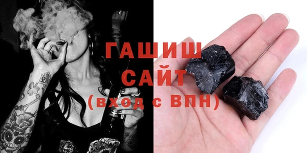 дмт Богородск