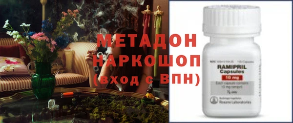PSILOCYBIN Белоозёрский