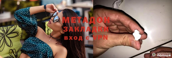 PSILOCYBIN Белоозёрский