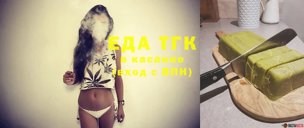 шишки Баксан