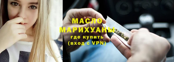 PSILOCYBIN Белоозёрский