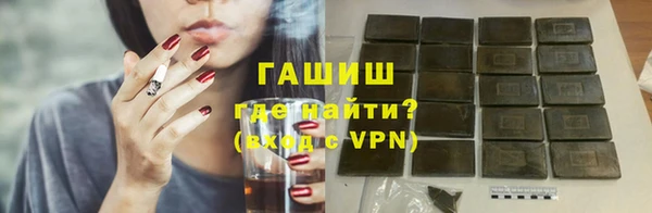 PSILOCYBIN Белоозёрский
