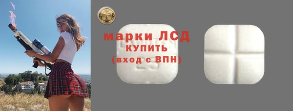 метамфетамин Богданович