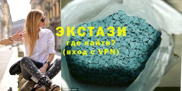 не бодяженный Ельня