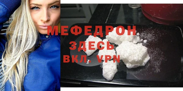 кокаин премиум Белокуриха