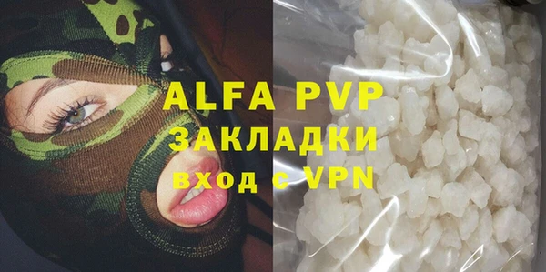 гашиш Горнозаводск