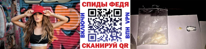 МЕТАМФЕТАМИН мет  купить наркотики цена  Купино 