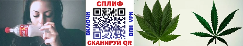 Каннабис тримм  Купино 